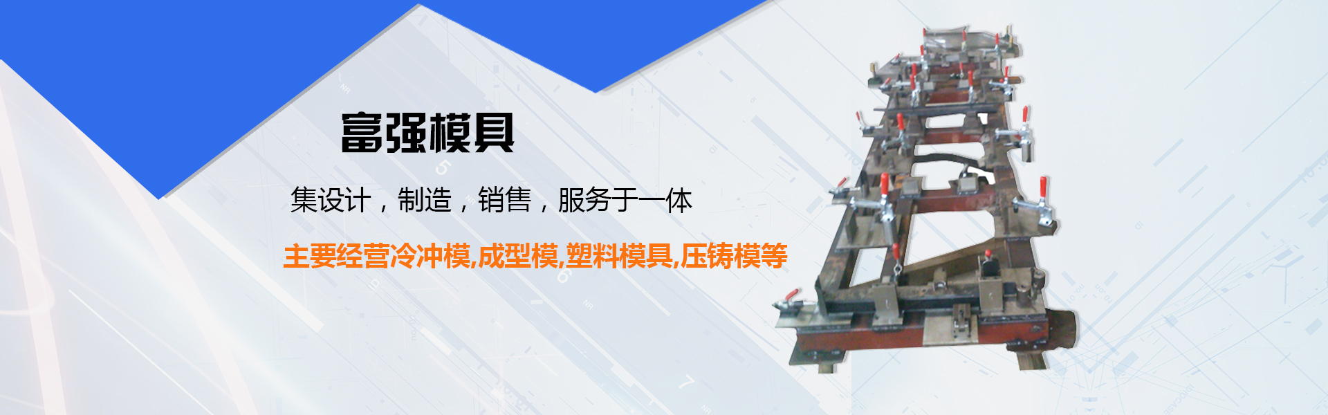 浙江中普防爆電器有限公司是中國(guó)防爆電器專業(yè)制造商之一.公司防爆電器產(chǎn)品覆蓋防爆配電箱,LED防爆燈,防爆熒光燈等數(shù)百種防爆電器產(chǎn)品,防爆配電箱，LED防爆燈質(zhì)量上乘,價(jià)格實(shí)惠,選購(gòu)防爆配電箱就來(lái)中普防爆，服務(wù)熱線：0577-61736611