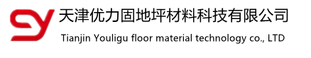 中普防爆